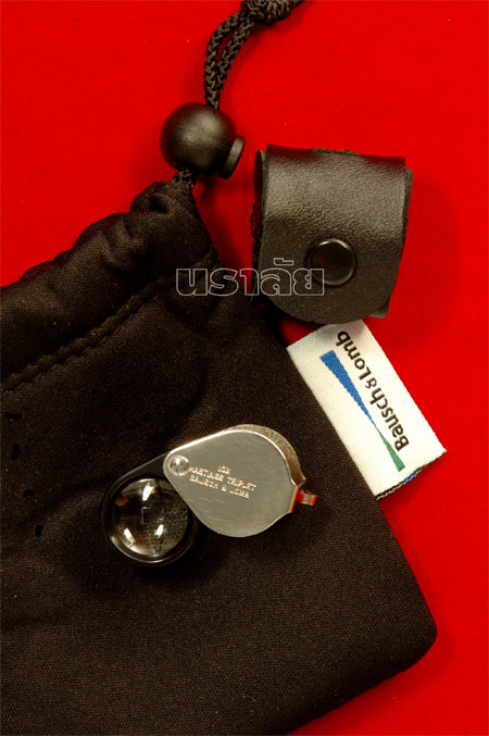 กล้องส่องพระ Bausch&Lomb เลนส์แบบ Hastings triplet 10 X