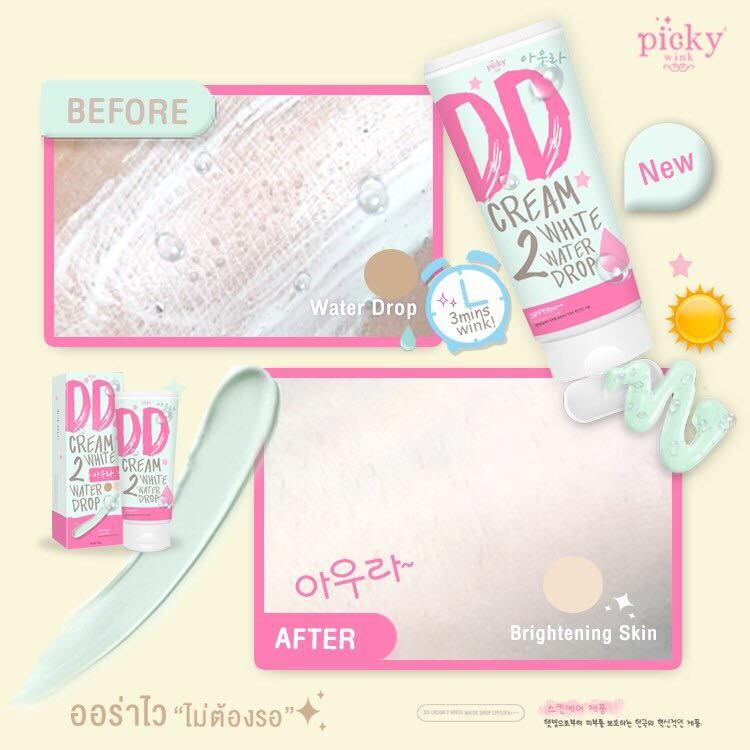 DD Cream 2 White Water Drop by Picky Wink (100 ml.)