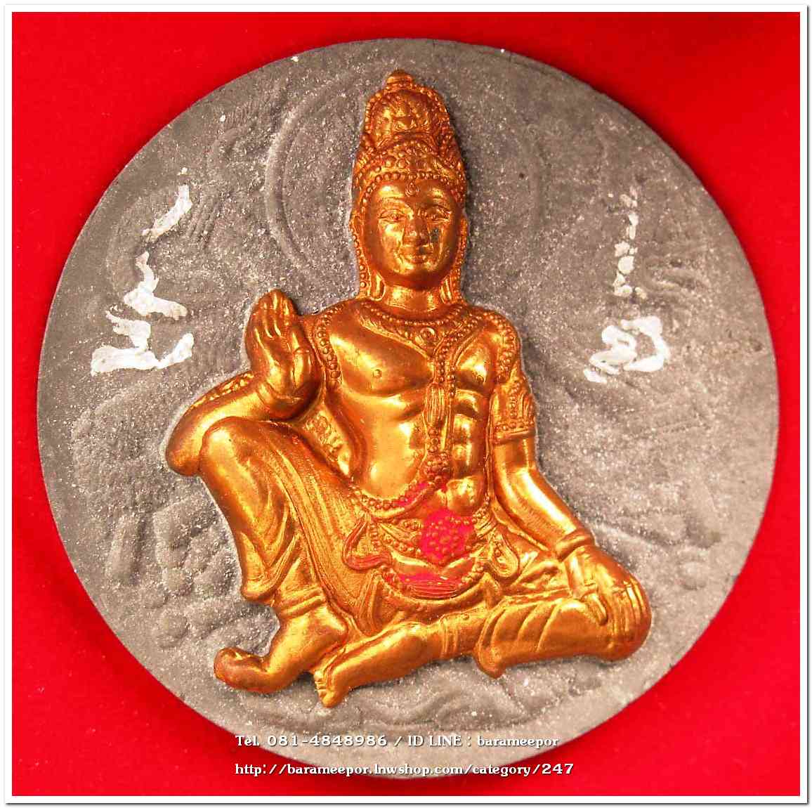 จตุคามรามเทพ รุ่น “ทรัพย์หมื่นล้าน” อ.วราห์ ปุญญวโร วัดโพธิ์ทอง เนื้อว่านดำ หน้ากากทองแดงและหลังฝังครุฑทองแดง มีจาร...3