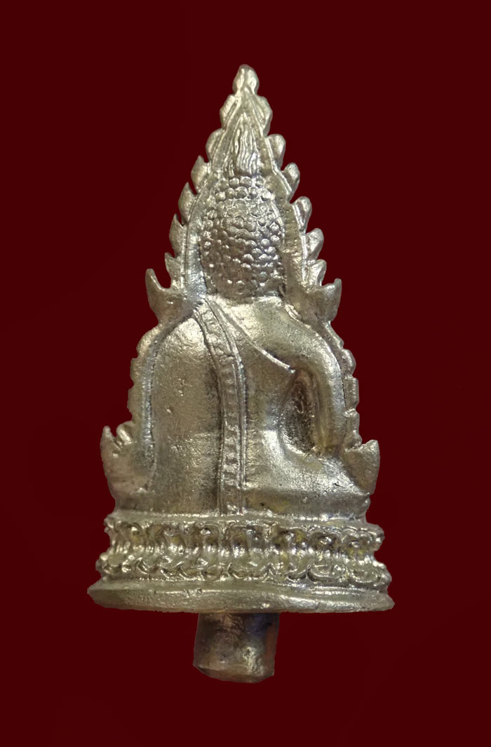 พระยอดธงพระพุทธชินราช หลวงปู่แขก วัดสุนทร์ประดิษฐ์ จ.พิษณุโลก ปี 2553 รุ่นเสาร์5 เนื้อทองผสม "ตอกโค๊ต เสาร์๕"