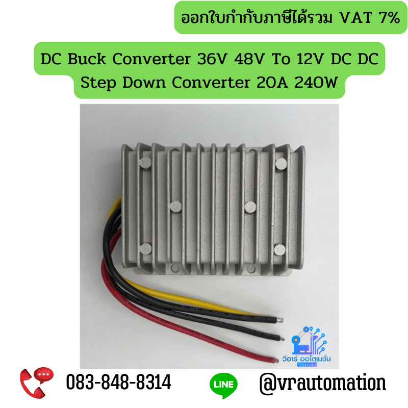 DC Buck Converter 36V 48V To 12V DC DC Step Down Converter 20A 240W