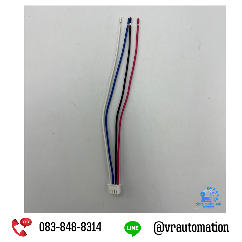 สาย XH2.54 Male Head 4P with Wire + Straight Pin Terminal