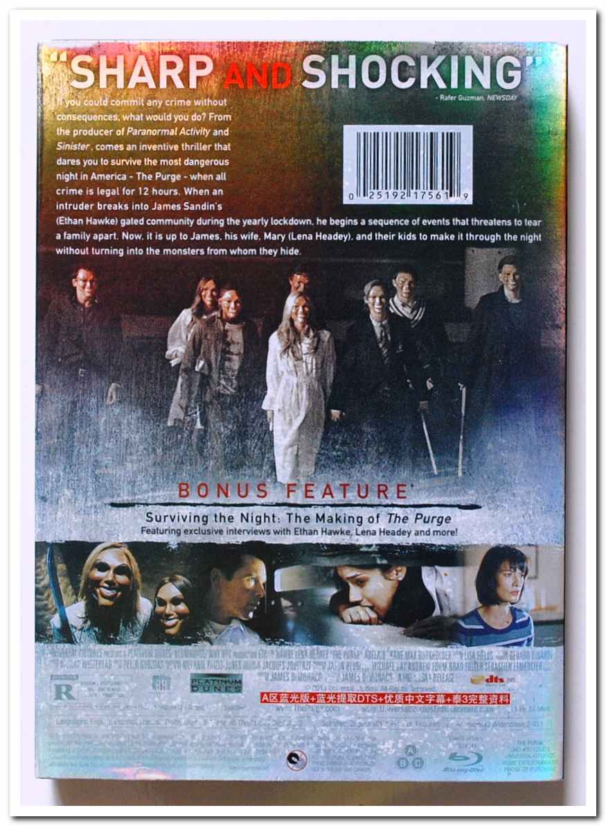 DVD.แม่สาย THE PURGE ปกสวมสองชั้น สกรีนแผ่น D.9