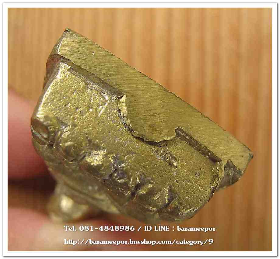 หลวงพ่อทวด พิมพ์เตารีดใหญ หล่อจากระฆัง หลวงพ่อหวน วัดโคกหล่อ ตรัง ปี ๒๕๕๙