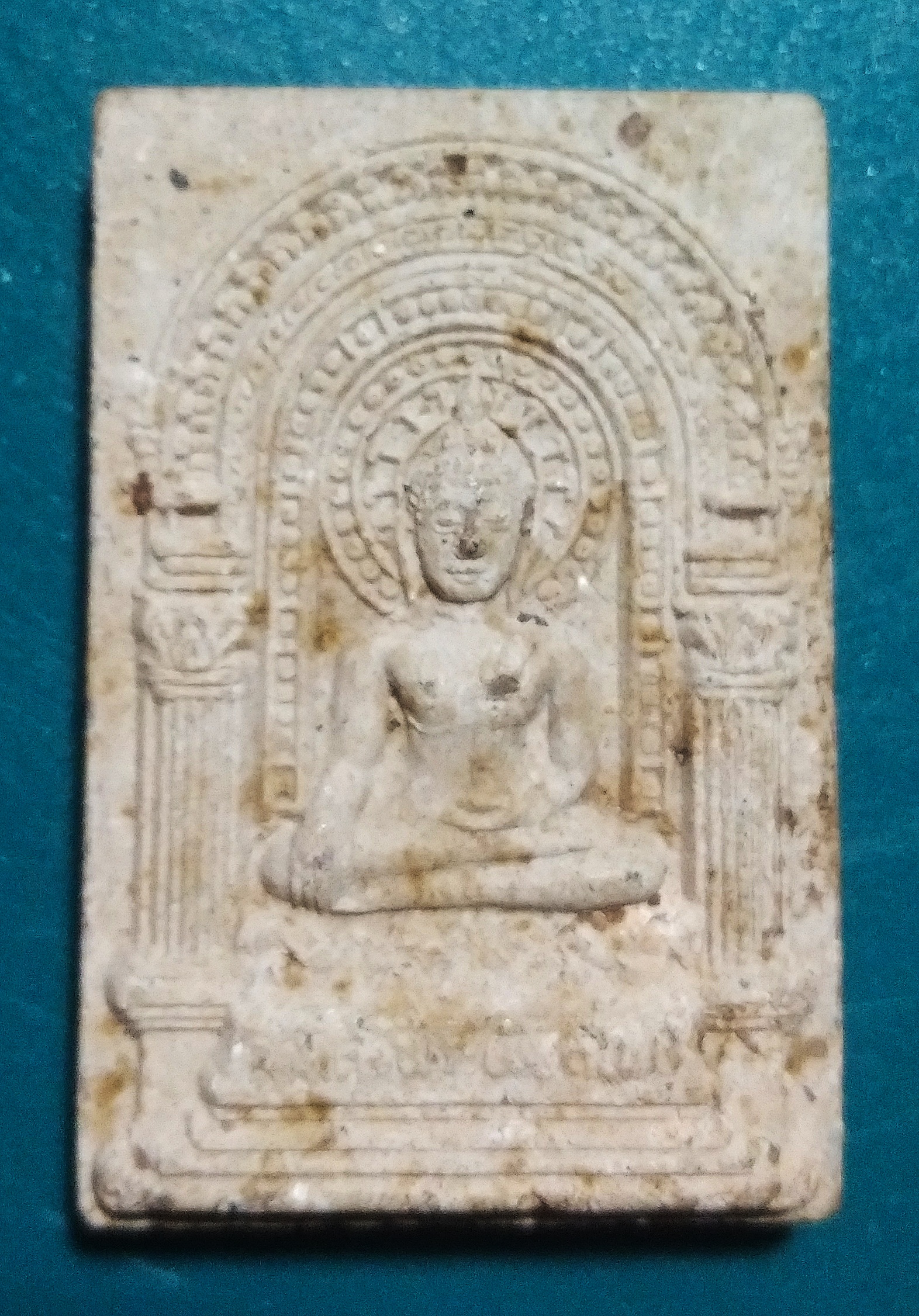 พระผงพิชิตไพรี หลังยันต์บัว มรรค 8 จัดสร้างโดยมูลนิธิธรรมธัช จ.ฉะเชิงเทรา ปี 2514..3 (หลวงปู่ทิม วัดระหารไร่ ปลุกเสก)..2