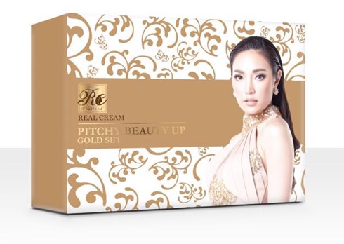 Pitchy beauty up gold set พิชชี่บิวตี้ อัพโกลด์ เซท ขายดีมว๊ากก!!! แนะนำค่ะ ส่ง ems ฟรี