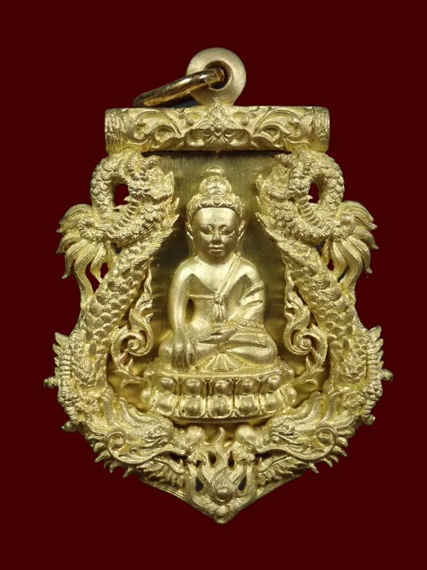 เหรียญเสมาฉลุพระกริ่งปวเรศ ชินบัญชร รุ่นพุทธปวเรศ โครงการสังฆราชบูชาพระชันษา 100 ปี วัดบวรนิเวศวิหาร ปี 2554 เนื้อทองระฆัง หมายเลข 21 พร้อมกล่องเดิมและบัตรประจำองค์พระ