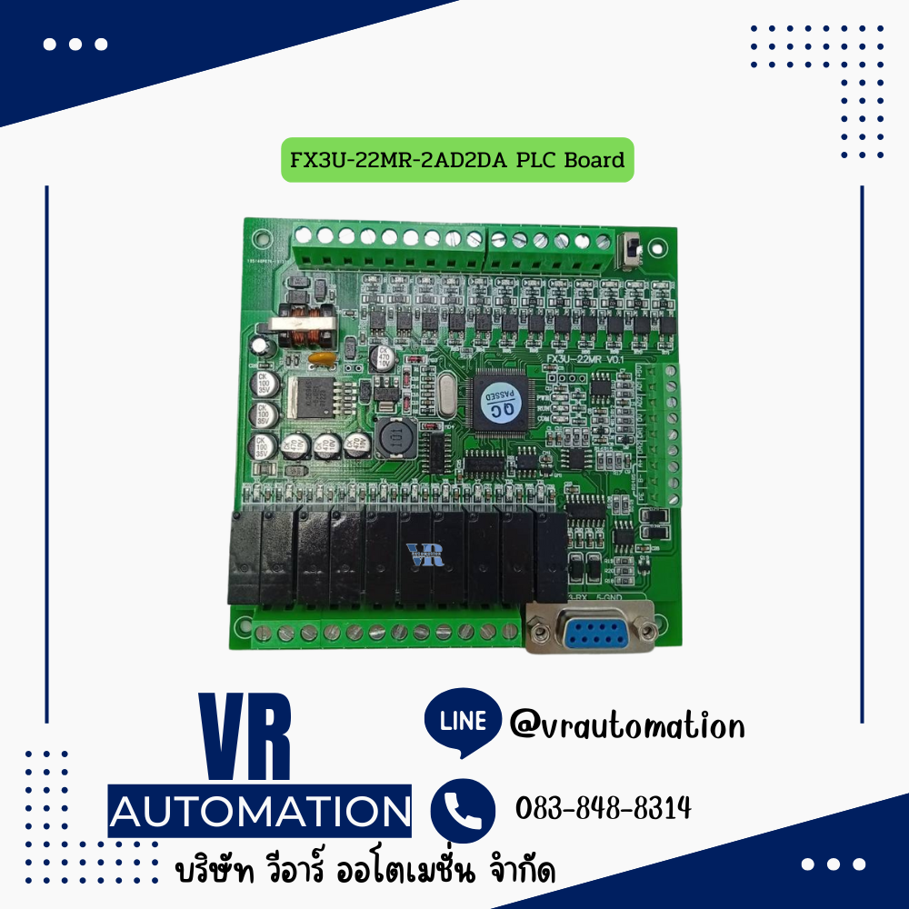 FX3U-22MR-2AD2DA PLC Board