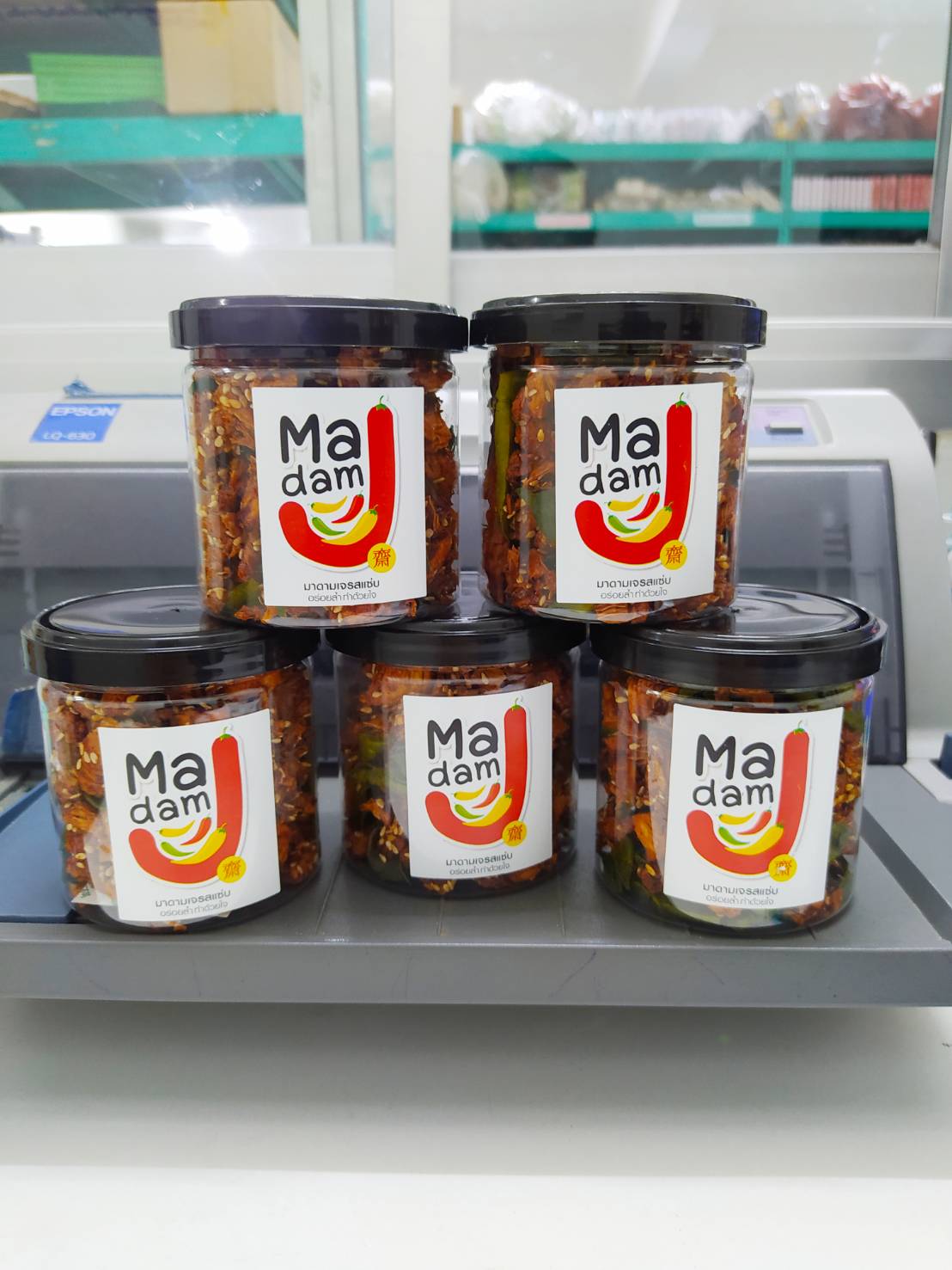 32-014-1100-2 น้ำพริกฟองกรอบ 3 รส(เจ) 80กรัม *madam