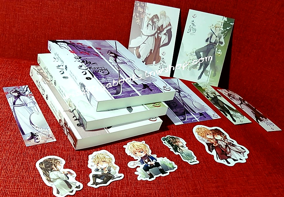 ศัสตราอสูร (3เล่มจบ+จิบิ+ที่คั่น+โปสการ์ดครบ) : Priest (พีต้า) เขียน , หลินฉี่หลิง แปล