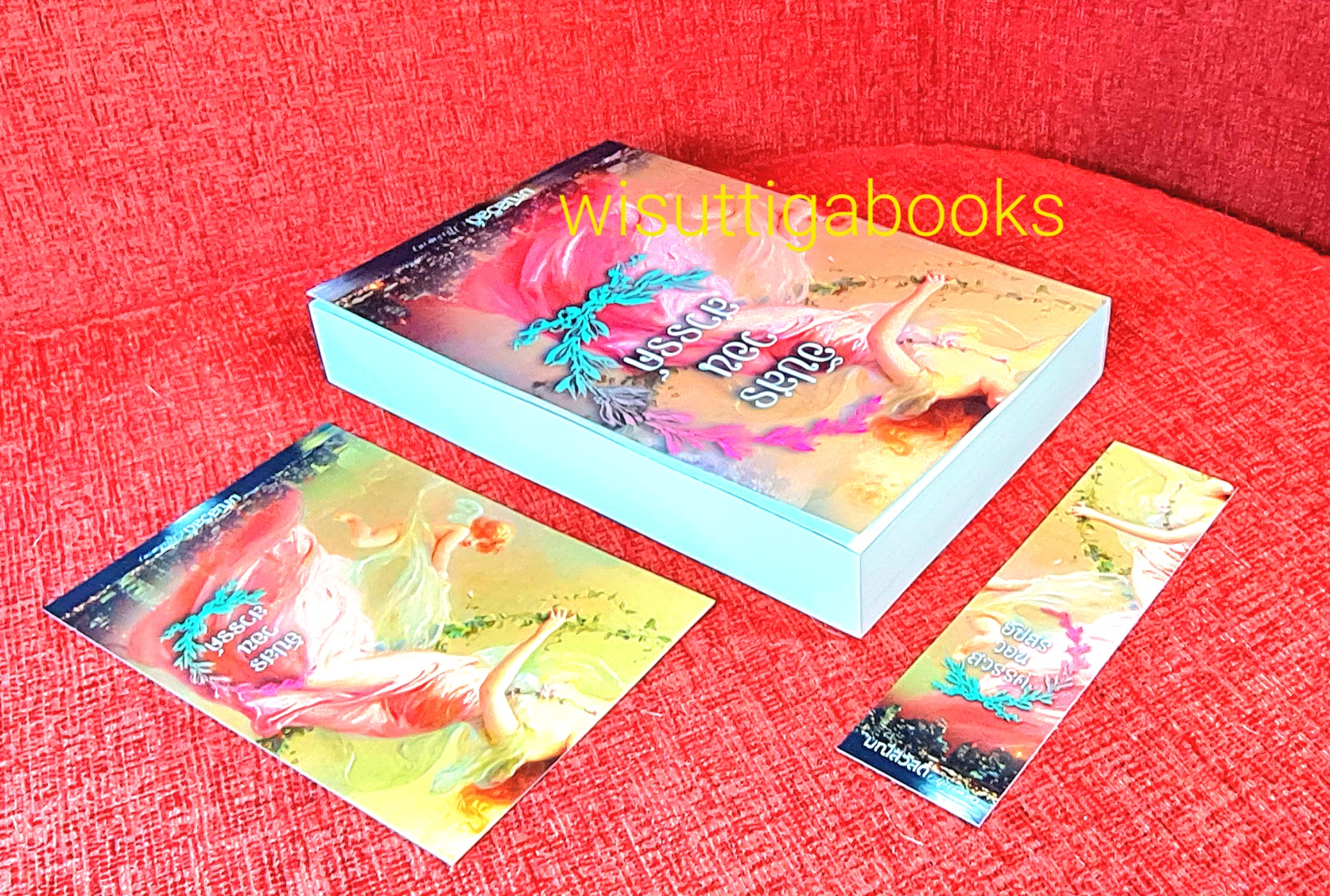 อัปสรวอนสวรรค์ โดย มณีสวัสดิ์ (กลีบลำดวน)