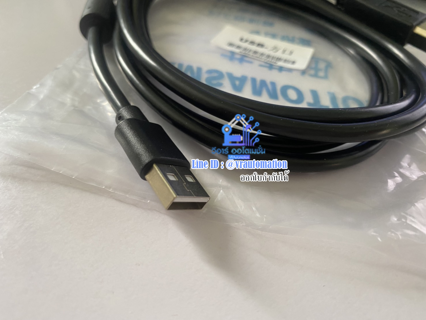 สายโหลด PLC Omron CP1H / CP1E / CP1L USB-CP1H