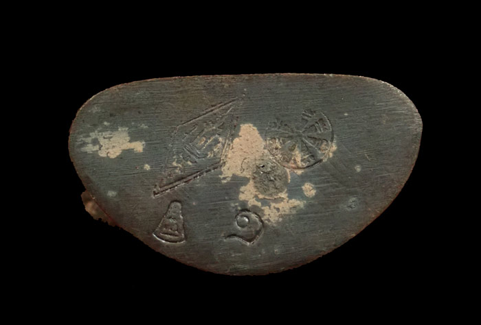 *หมายเลข 1* พระพุทธชินราช รุ่นเจ้าสัวมหาเศรษฐี หลวงพ่อพัฒน์ วัดห้วยด้วน จ.นครสวรรค์ ปี 2561 เนื้อนวะโลหะหล่อดินไทย