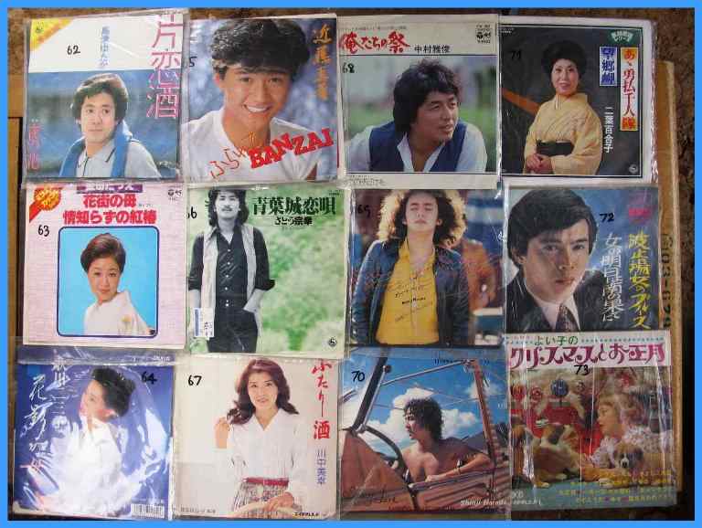 เพลงญี่ปุ่น แผ่นเสียง 7 นิ้ว สภาพปกและแผ่น vg++ to nm...(2)