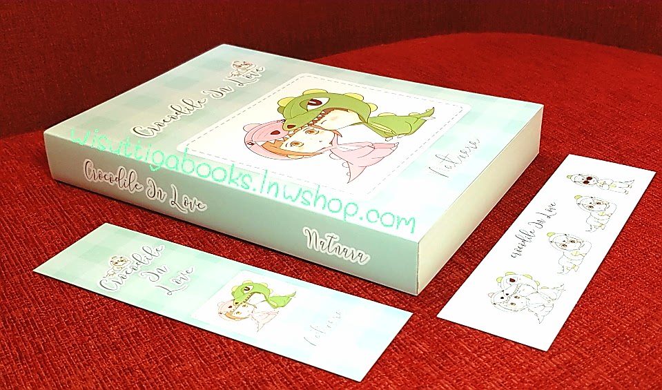 Crocodile in love โดย ณัฐณรา