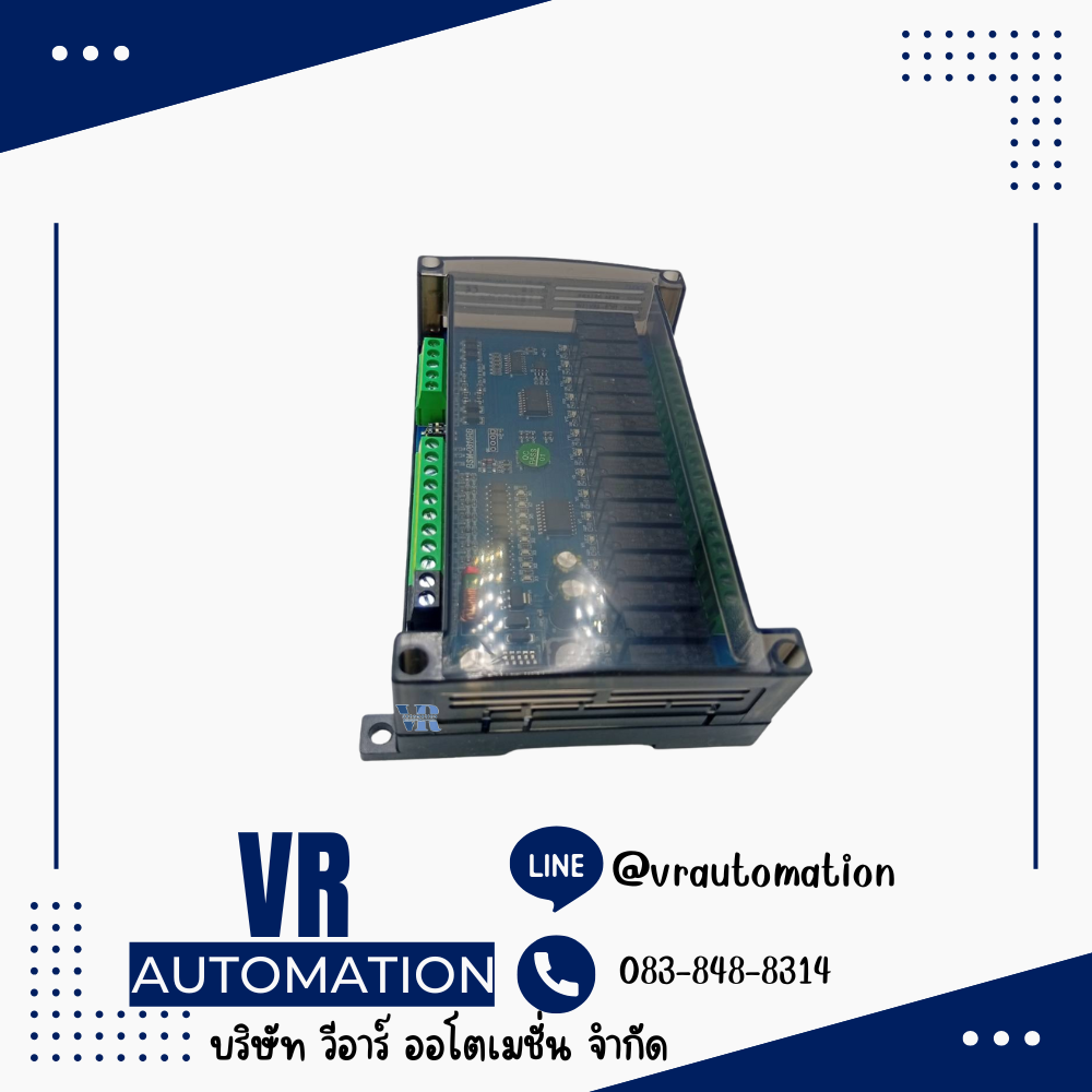 โมดูล IO expansion 8DI 16DO BSM-0816RB (Relay)