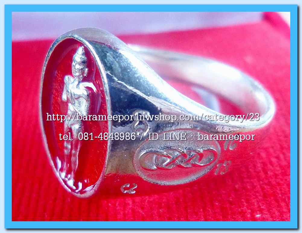 แหวน ไอ้ไข่ เด็กวัดเจดีย์ รุ่นเจริญทรัพย์ ๖๑ เนื้อเงิน หลายลาย ขนาด 18,19,20