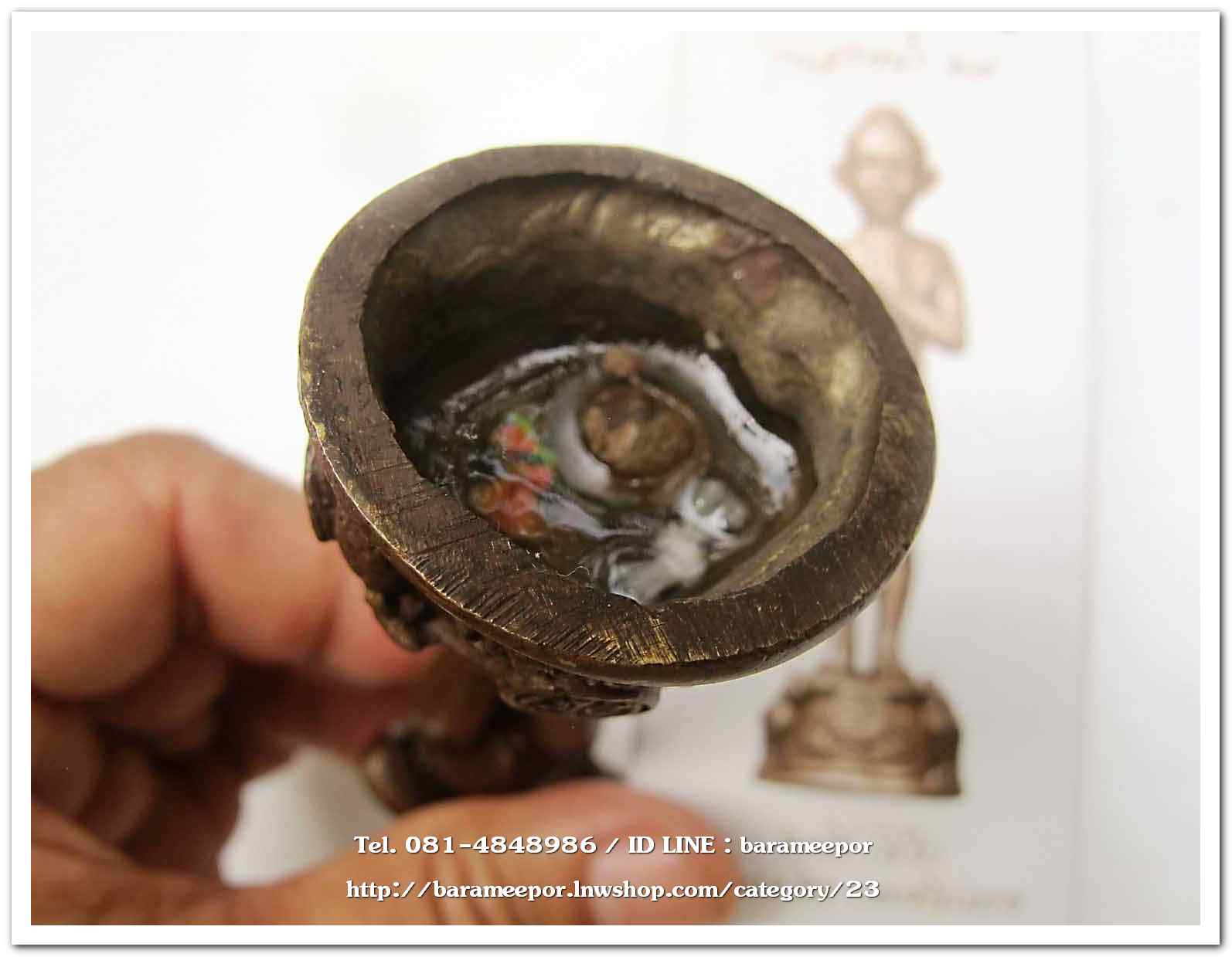 ไอ้ไข่ เด็กวัดเจดีย์ รุ่นสรงน้ำ 63 องค์บูชาโลหะทองแดงรมดำ ขนาด 5 นิ้ว ..2