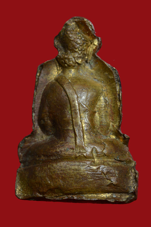 พระกริ่งบุญรักษ์ จ.นครศรีธรรมราช