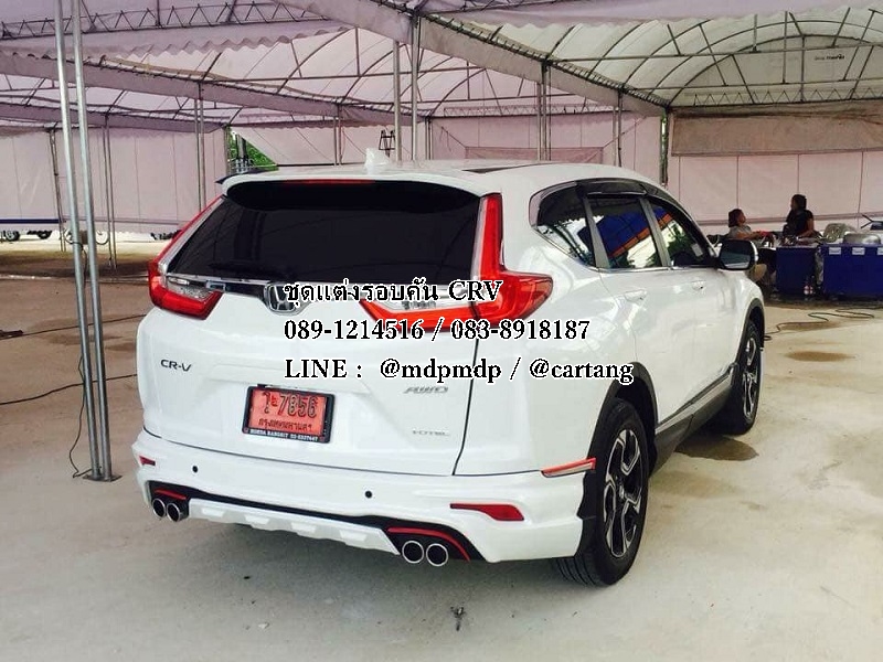ชุดแต่ง Honda CRV G5 2017 2018 MDP Style