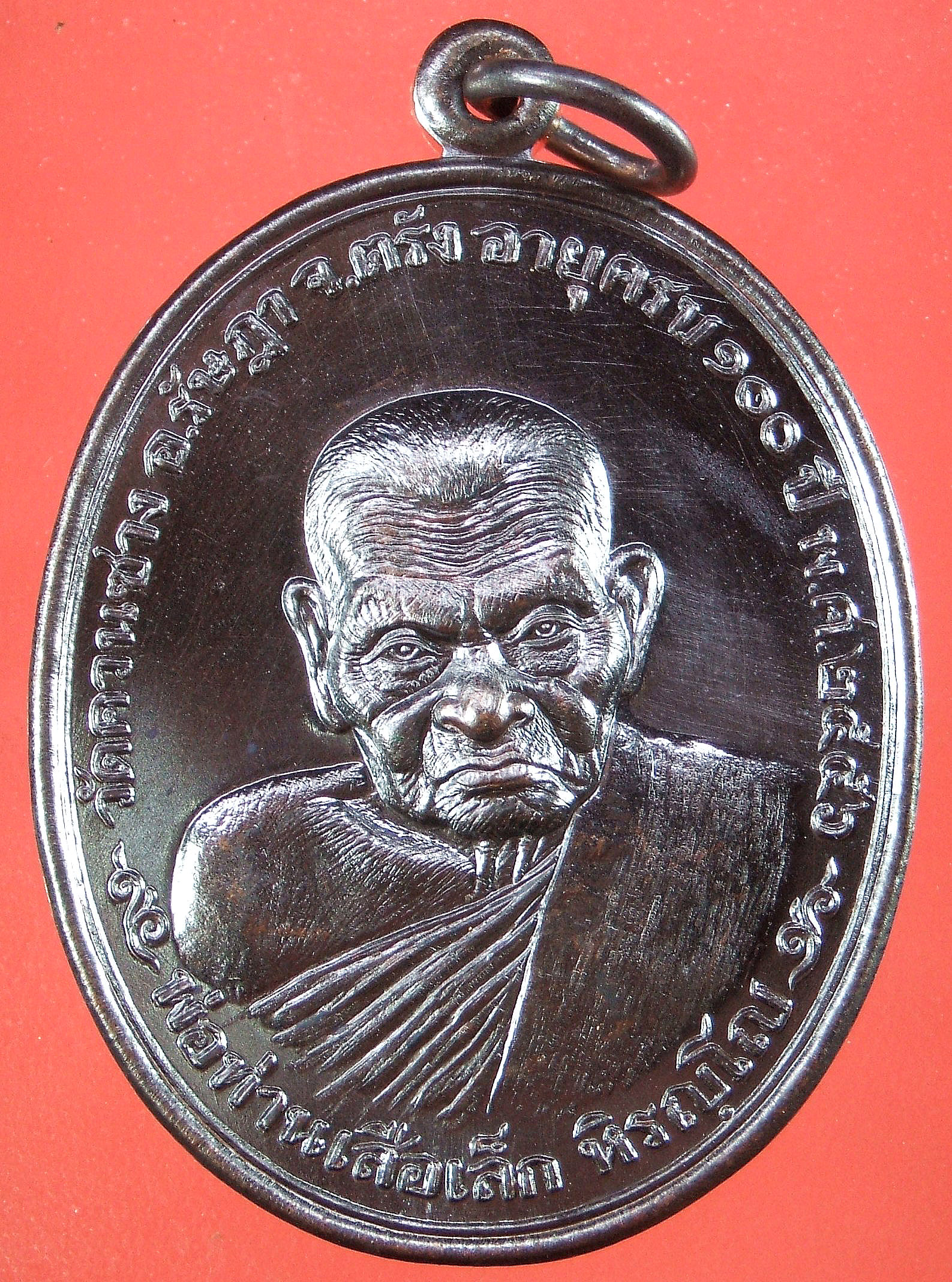 พ่อท่านเสือเล็ก รุ่น ฉลองอายุวัฒนมงคล "๑๐๐ ปี" วัดควนซาง จ.ตรัง มีหลายเนื้อ