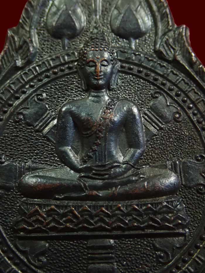 *ปีลึก 2517 ลป.โต๊ะ ปลุกเสก* เหรียญพุ่มข้าวบิณฑ์พระพุทธสิหิงค์ องค์พระปฐมเจดีย์ จ.นครปฐม ปี 2517 เนื้อทองแดงรมดำ