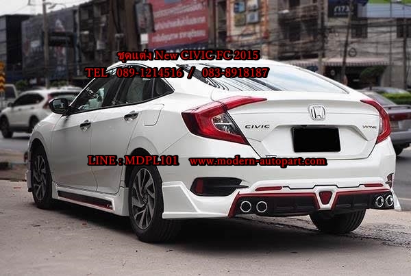 ชุดแต่งรอบคัน Civic FC 2016 2017 STOM 2