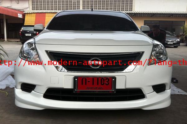 ชุดแต่งอเมร่า Nissan Almera 2010 2011 2012 2013 T STYLE