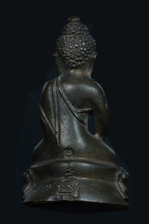 (พระโชว์) พะกริ่งพอ่ท่านมุ่ย วัดป่าระกำเหนือ จ.นครศรีธรรมราช