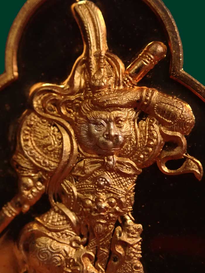 เหรียญไต้เสี่่ยฮุกโจ๊ว (เห้งเจีย) ปางชนะ (กรรมการพิเศษ) วัดสามจีนปี 2554 เป็นเหรียญรุ่นแรกในรอบ 200 ปี ของศาลเจ้าไตัเสี่ยฮุกโจ๊ว (เจ้าพ่อเห้งเจีย) เนื้อชนวนทองแดง (กรรมการพิเศษ) หมายเลข 4506