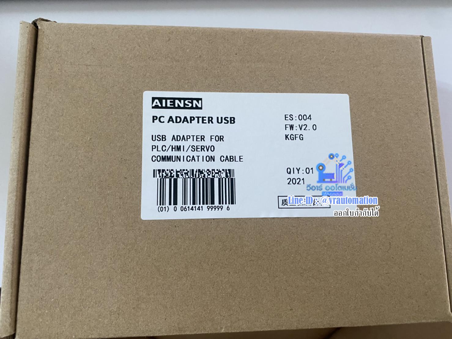 CC05IF-USB สายสื่อสาร Driver Oriental Motor