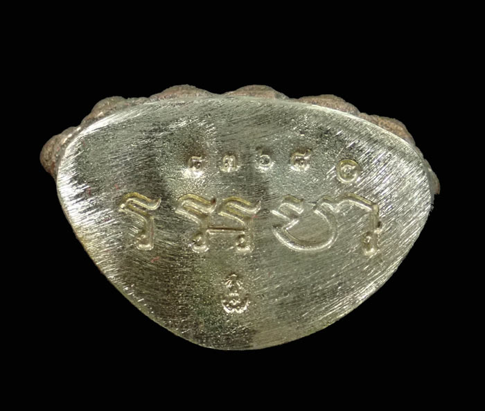 พระกริ่งอรหัง 100 ปี พิมพ์หน้าใหญ่ สมเด็จญาณสังวร วัดบวรนิเนศวิหาร ปี 2556 เนื้อสำริดก้นทองขาว หมายเลข 8368 (กริ่งดัง)