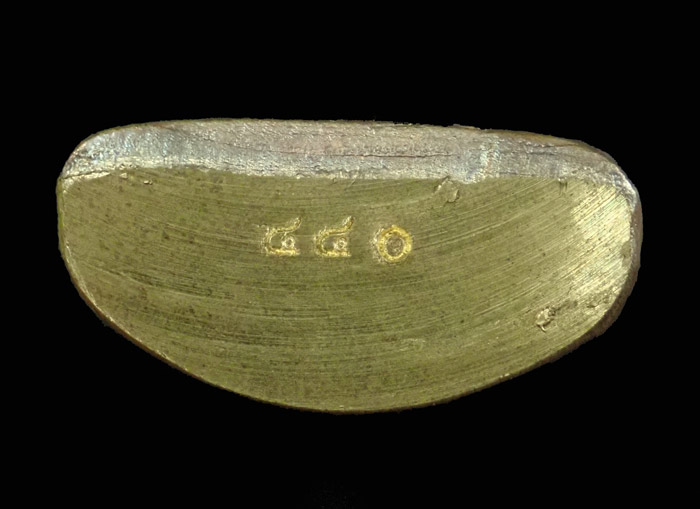 รูปเหมือนปั้ม หลวงพ่อคูณ วัดบ้านไร่ รุ่นสุขในหัวใจ2 ปี 2558 เนื้อมหาชนวน (แจกทหาร) ตอกโค๊ต "แจก" หมายเลข 440 สร้าง 999 เหรียญ *ทีมงานจัดสร้างรุ่น EOD* ขนาดพระสูง 2.9 ซ.ม. พระแจกไม่มีกล่อง