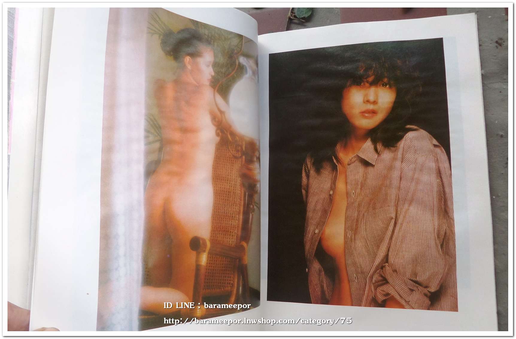 หนังสือ Campus Gril Happy New Year 1983 รวมนางแบบสวยๆ 10 กว่าคน