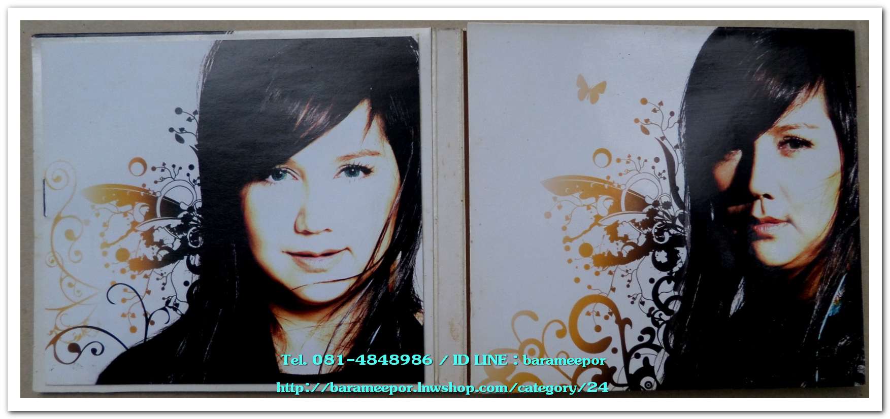 BEAU-โบว์ สุนิตา ชุด my inspiration สภาพสวย