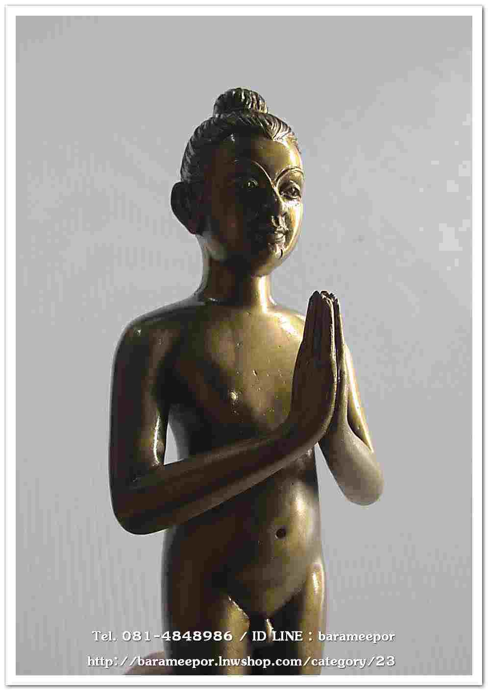 ไอ้ไข่ รุ่น ไอ้ไข่ กายสิทธิ์ เศรษฐีโคตรโคตร องค์บูชาฐานภูเขา ขนาด 9 นิ้วเนื้อสัมฤทธิ์เหลือง ออกวัดเสมาเมือง