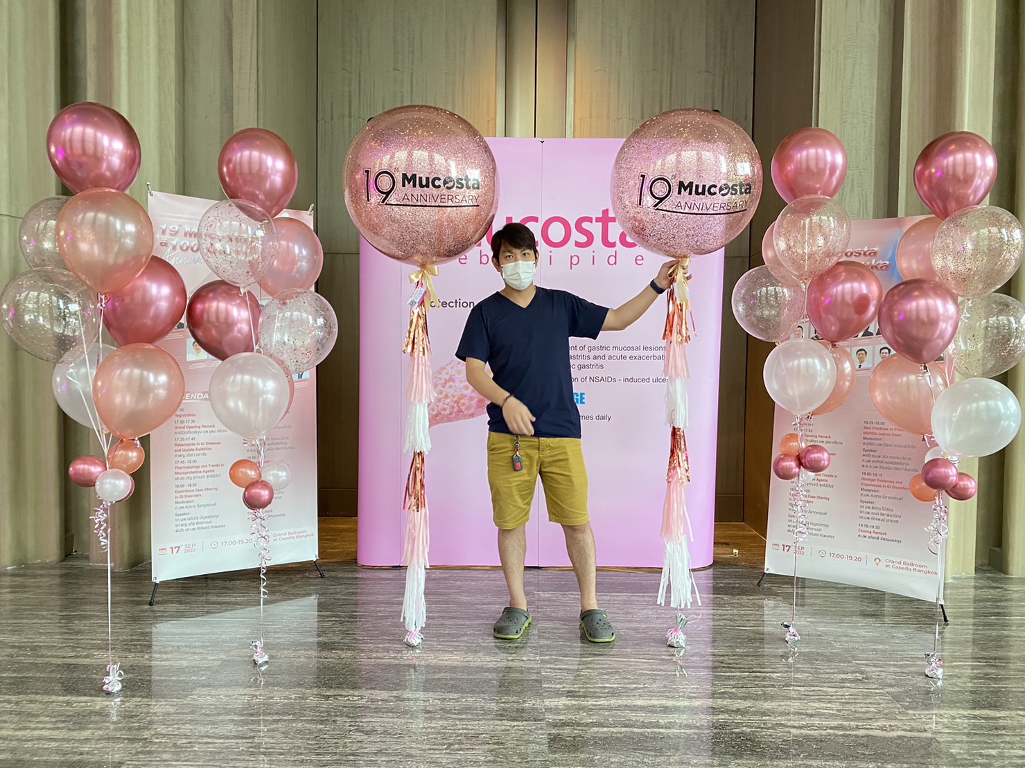 ลูกโป่งเปิดร้าน ลูกโป่งเปิดงาน เปิดตัวสินค้า