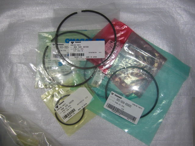 สินค้าตัวอย่าง ชุดซ่อมกระบอกยกบูม,ยืดบูม,ขายืด,ขาช้าง,และกระบอกไฮดรอลิคต่างๆของรถเครน(ชุดคิท),แหวนเกียร์