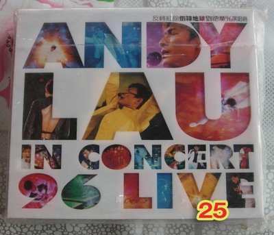 ของสะสมศิลปินไทย-เทศ โปสเตอร์,โปสการ์ด,สติ๊กเกอร์,หนังสือ,ซีดี. มาเพิ่มเรื่อยๆ เชิญเลือกชมได้ครับ