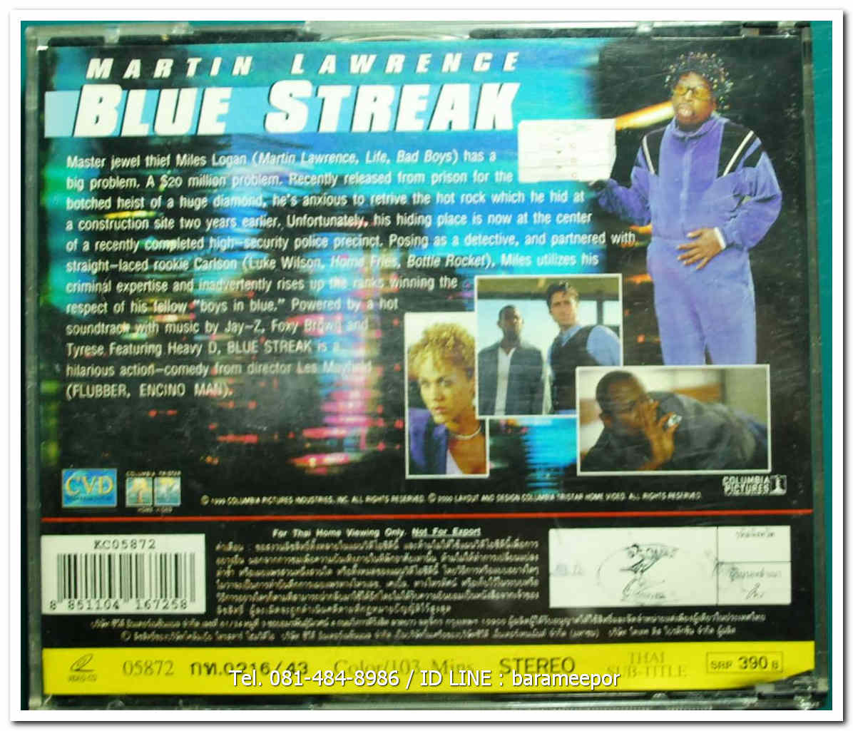 BLUE STREAK หยั่งงี้..ต้องปล้น แผ่นแท้ ลิขสิทธิ์