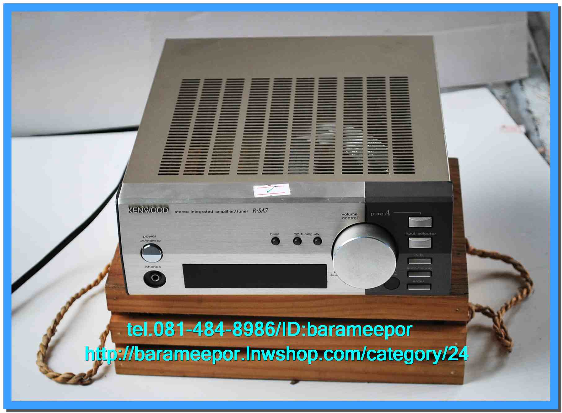 KENWOOD รุ่น R-SA7