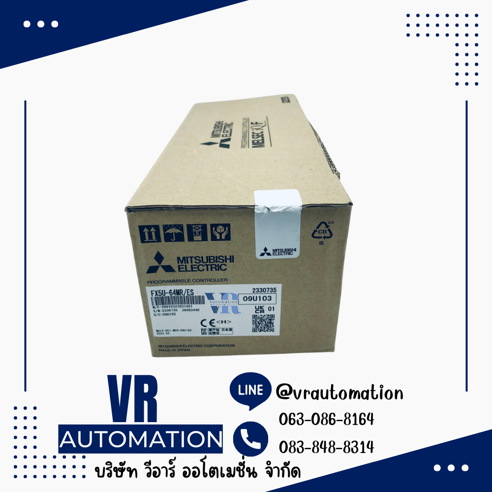 FX5U-64MR/ES PLC MITSUBISHI