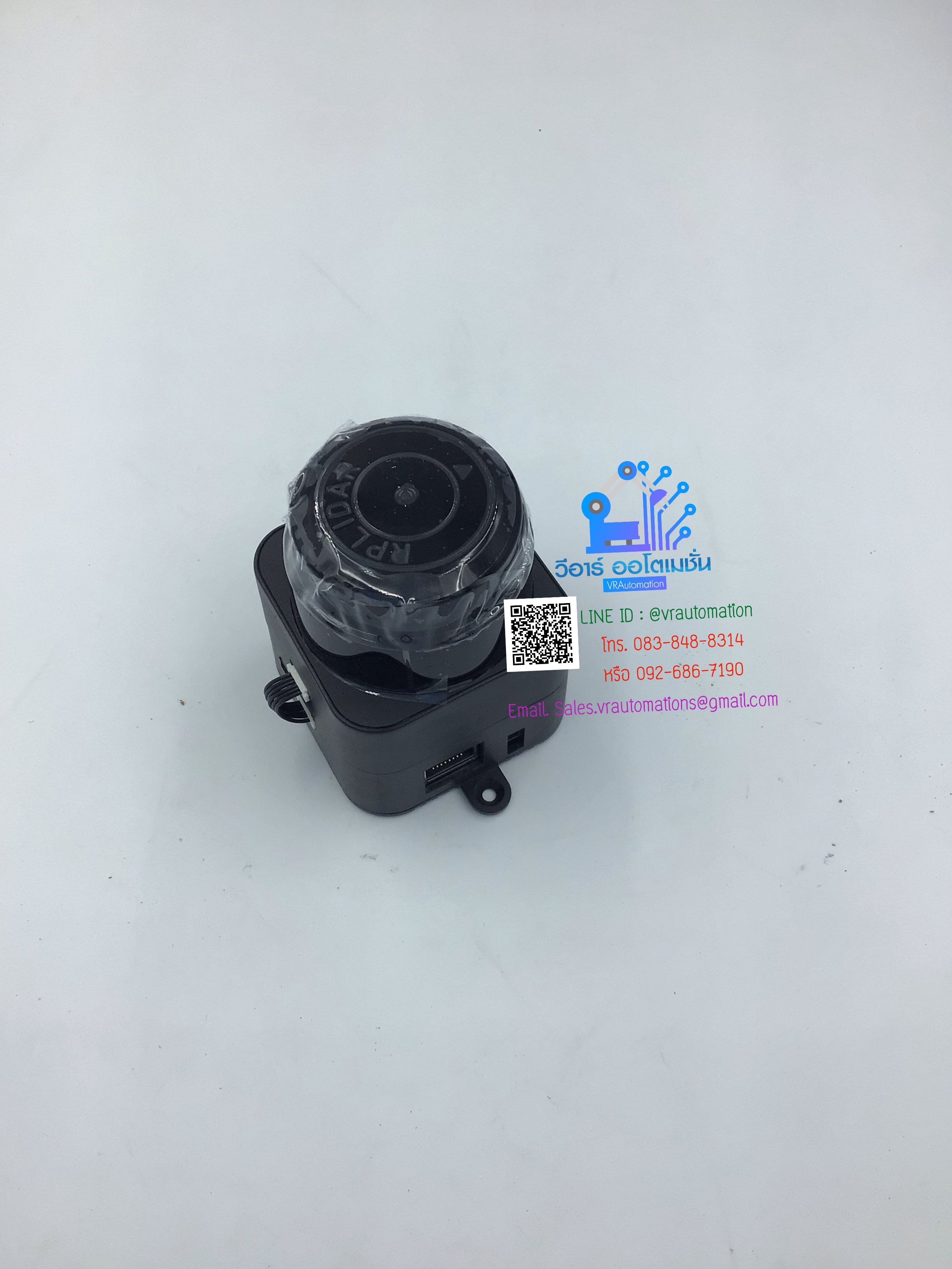 Slamtec Mapper Model M2M2 Laser Mapping Sensor