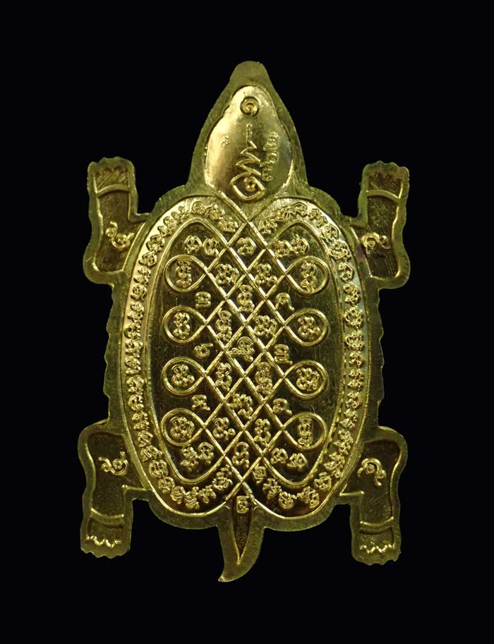 เหรียญพญาเต่ามังกร รุ่นเจ้าสัวมหาเศรษฐี หลวงปู่ปั่นเศก วัดห้วยผักชี ปี2562 เนื้อทองทิพย์ลงยาธงชาติ หมายเลข 362