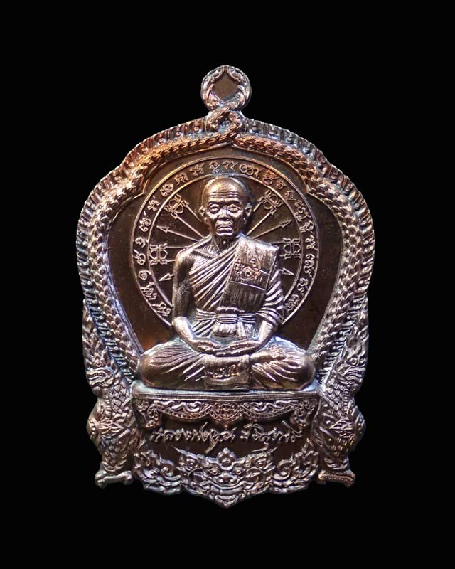 เหรียญเสมาใหญ่หลวงพ่อคูณ วัดบ้านไร่ รุ่นสุขในหัวใจ2 ปี 2558 เนื้อมหาชนวน (แจกทหาร) ตอกโค๊ต พิเศษ *ทีมงานจัดสร้างรุ่นปาฏิหาริย์ EOD*