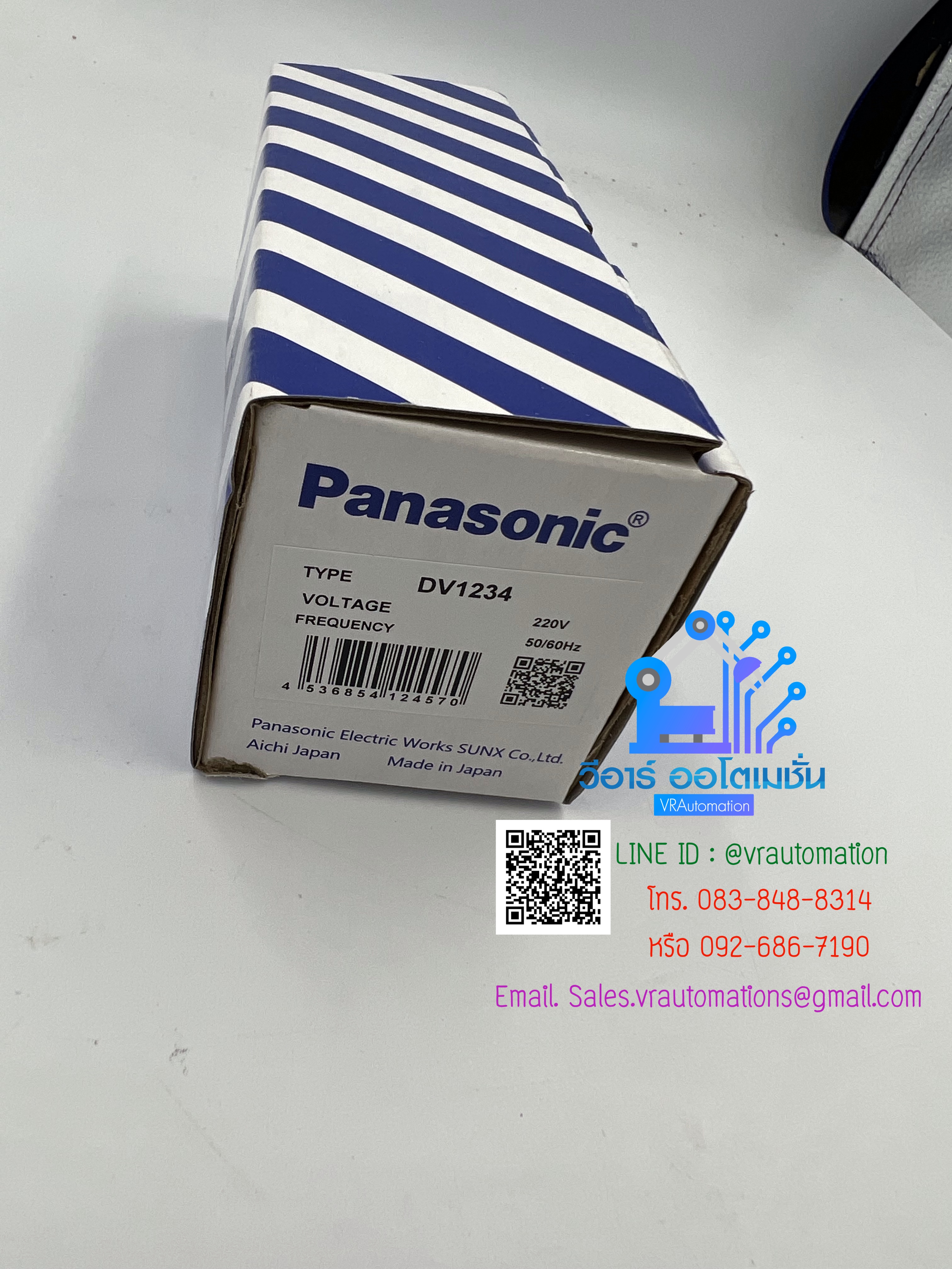 panasonic speed controller dv1234