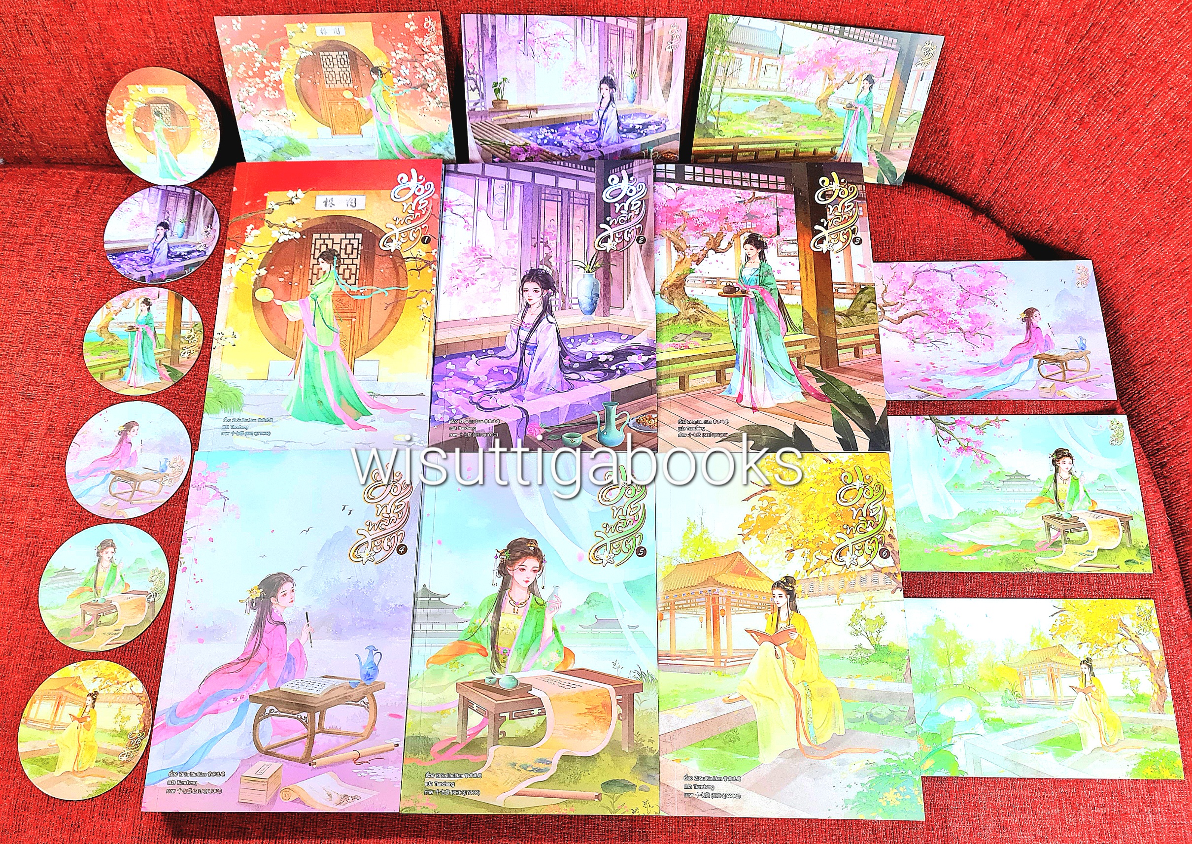 Boxset ยอดพธูพลิกชะตา (6เล่มจบ+จิบิ+ที่คั่น+โปสการ์ดครบ) : จื่อชูหลิวเหลียน เขียน, Tiancheng แปล