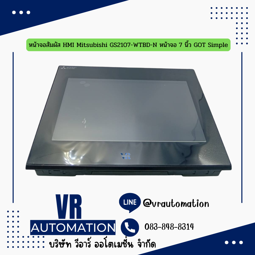 หน้าจอสัมผัส HMI Mitsubishi GS2107-WTBD-N หน้าจอ 7 นิ้ว GOT Simple