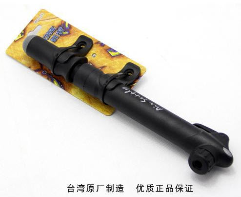 สูบพกพา สำหรับ จักรยาน GIYO GP-45L