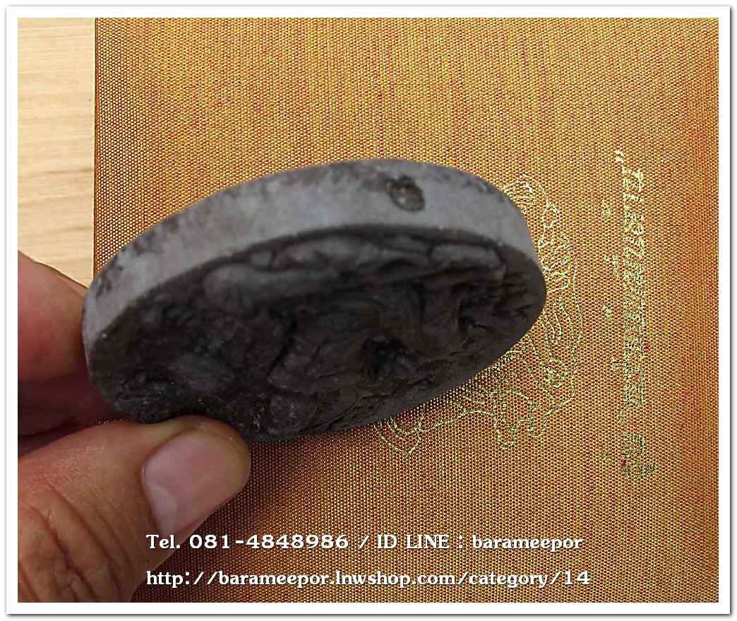 จตุคามรามเทพ รุ่น “ทรัพย์หมื่นล้าน” อ.วราห์ ปุญญวโร วัดโพธิ์ทอง เนื้อว่านดำ หลังพญาครุฑนวะโลหะ..2